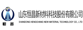 濟寧華德環保能源科技有限責任公司